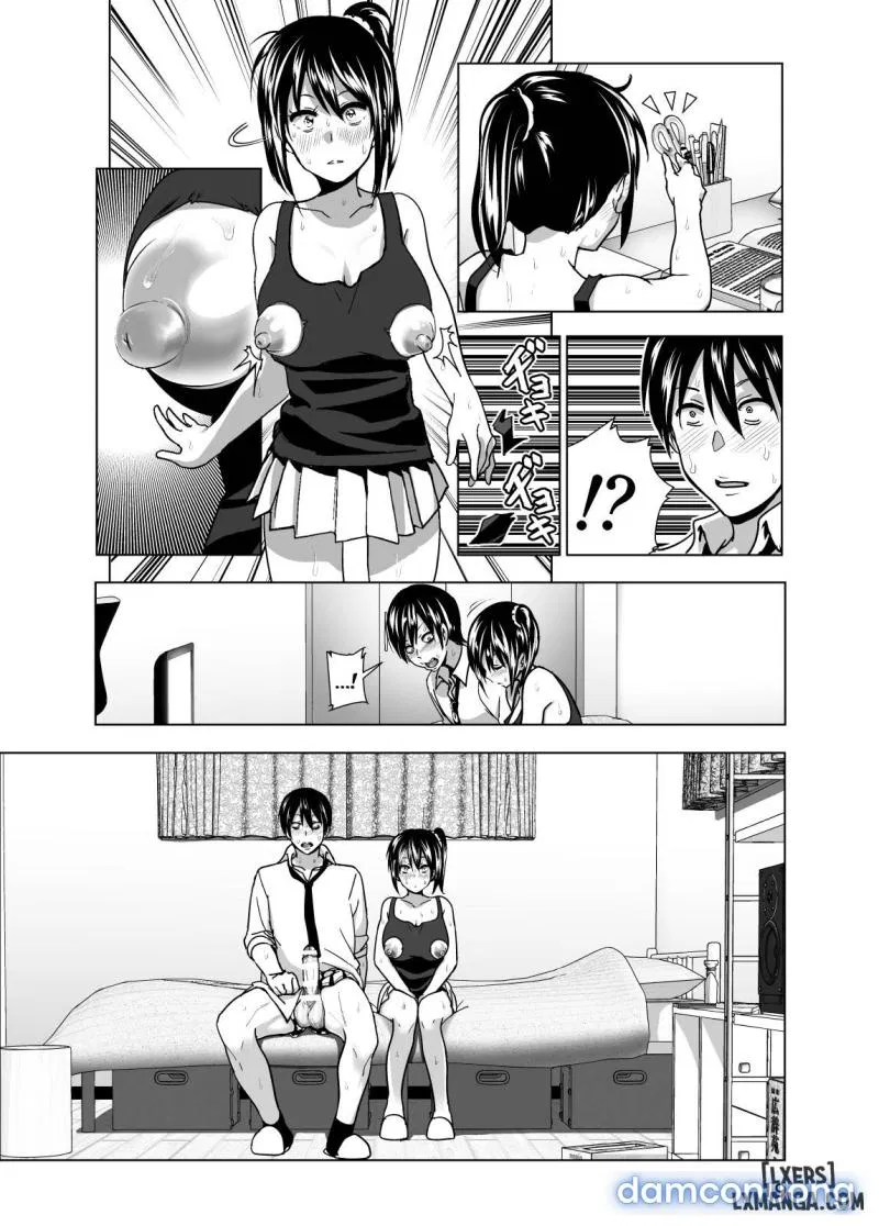 Imouto no Oppai ga Marudashi Datta Hanashi 