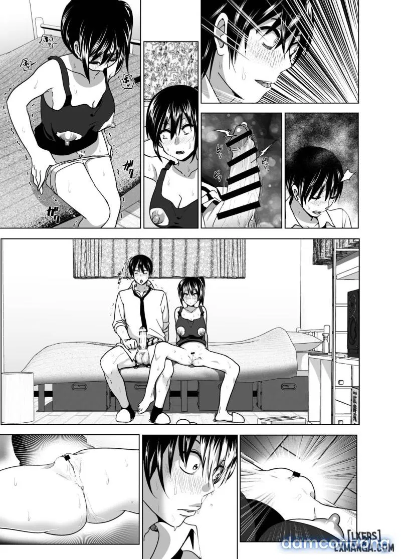 Imouto no Oppai ga Marudashi Datta Hanashi 