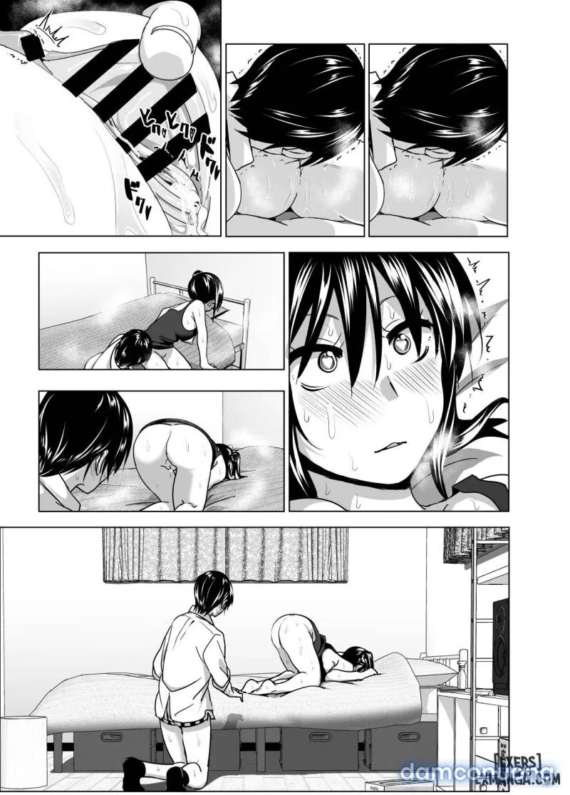 Imouto no Oppai ga Marudashi Datta Hanashi 