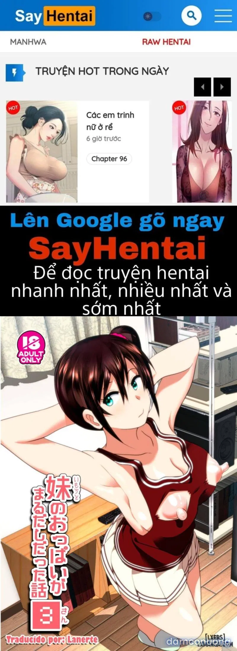 Imouto no Oppai ga Marudashi Datta Hanashi 