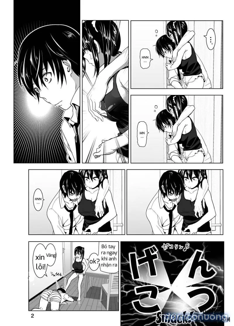 Imouto no Oppai ga Marudashi Datta Hanashi 