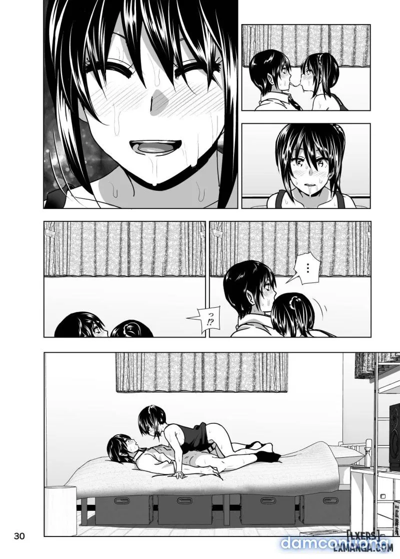 Imouto no Oppai ga Marudashi Datta Hanashi 