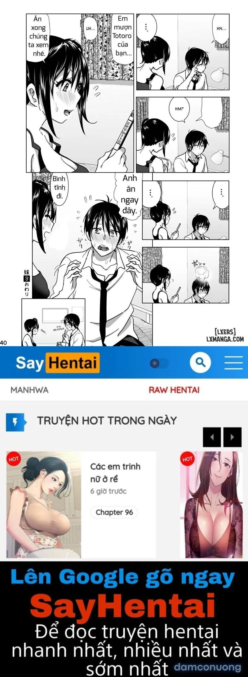Imouto no Oppai ga Marudashi Datta Hanashi 