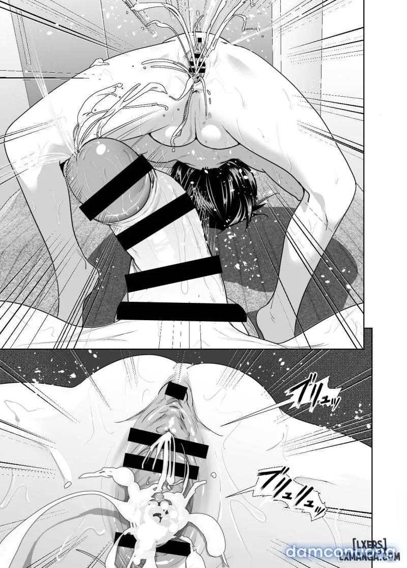 Imouto no Oppai ga Marudashi Datta Hanashi 
