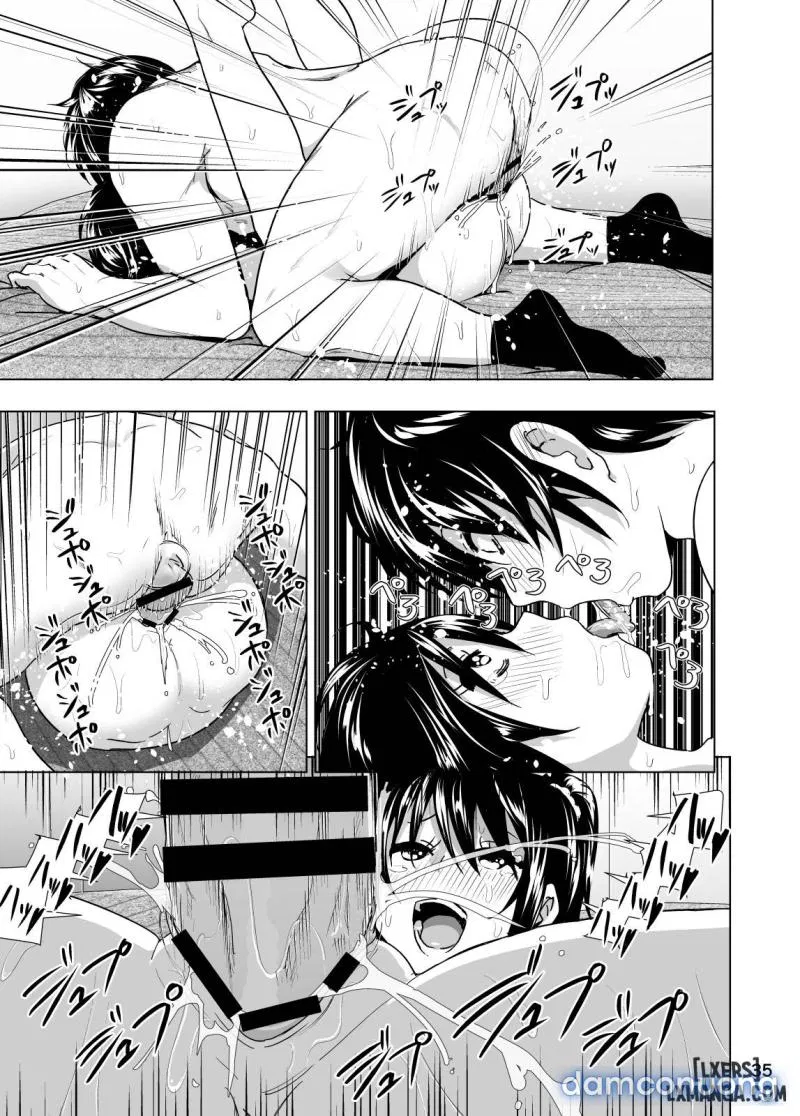 Imouto no Oppai ga Marudashi Datta Hanashi 