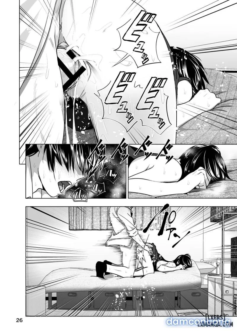 Imouto no Oppai ga Marudashi Datta Hanashi 