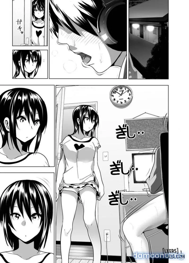 Imouto no Oppai ga Marudashi Datta Hanashi 