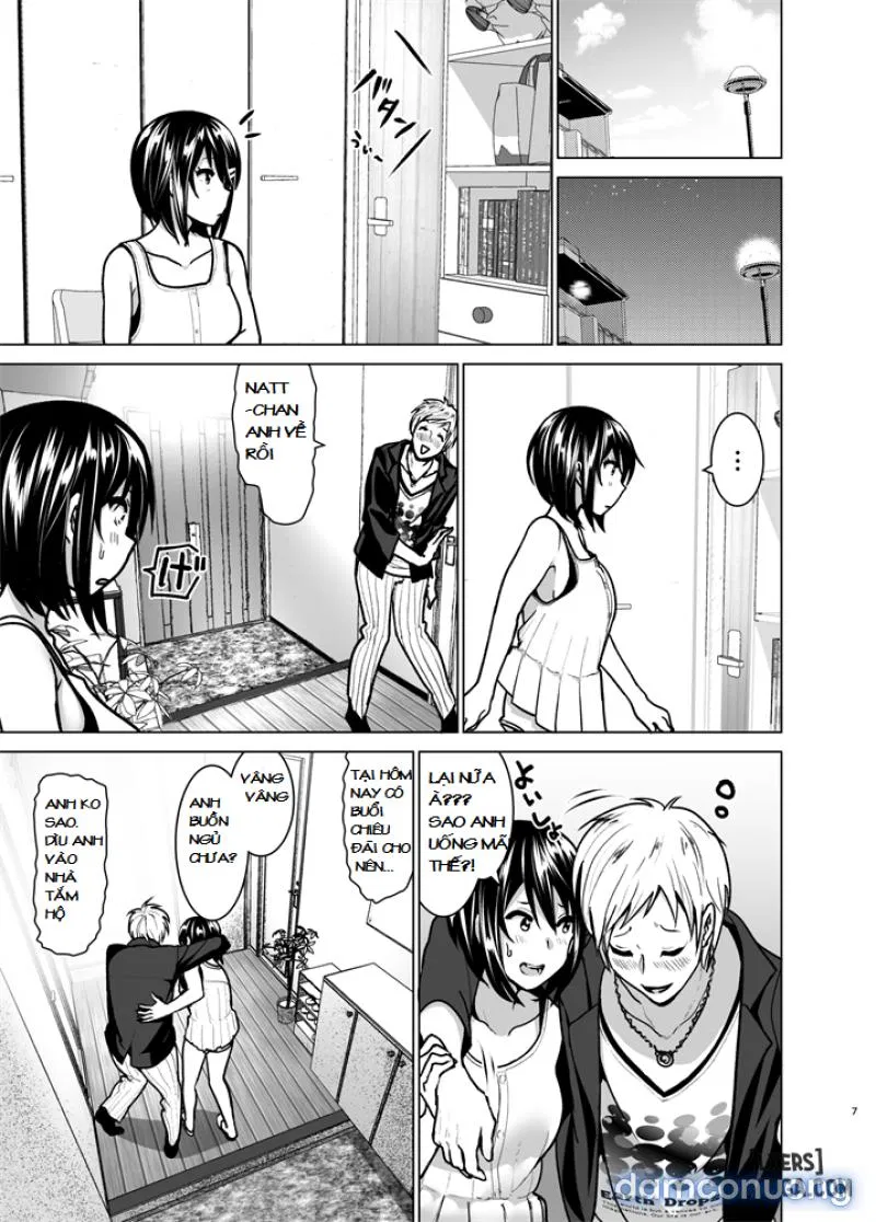 Imouto no Oppai ga Marudashi Datta Hanashi 