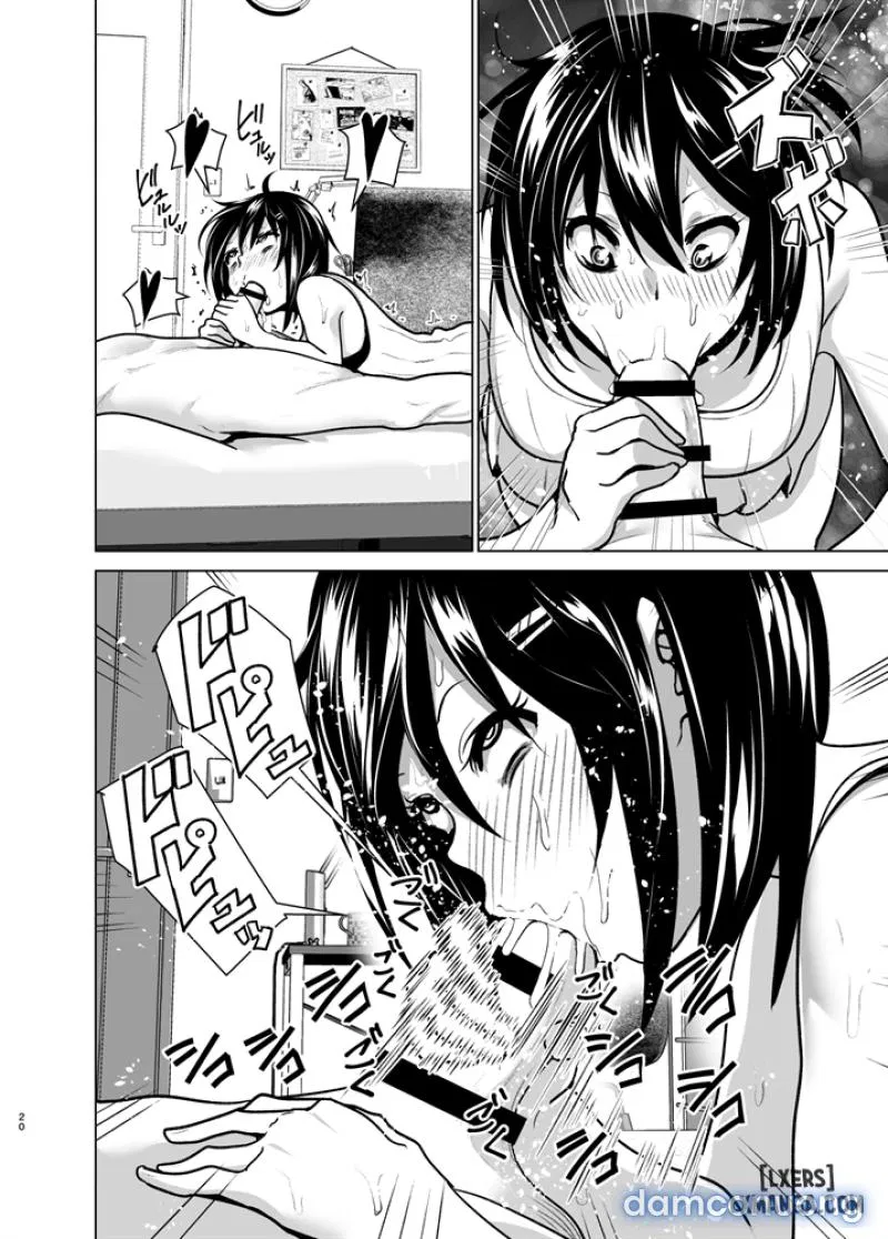Imouto no Oppai ga Marudashi Datta Hanashi 
