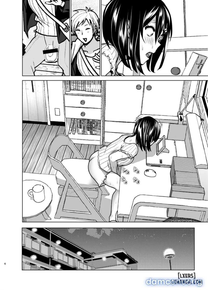Imouto no Oppai ga Marudashi Datta Hanashi 