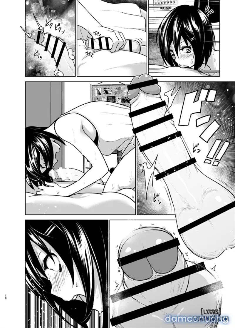 Imouto no Oppai ga Marudashi Datta Hanashi 