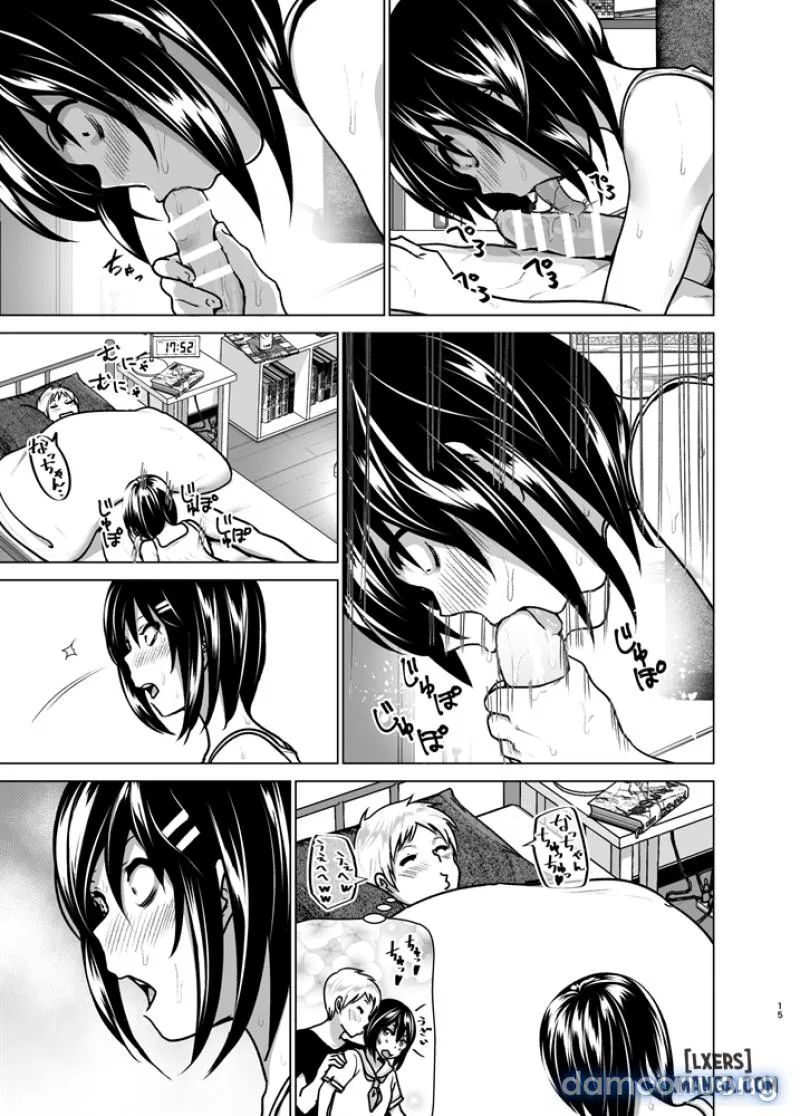 Imouto no Oppai ga Marudashi Datta Hanashi 