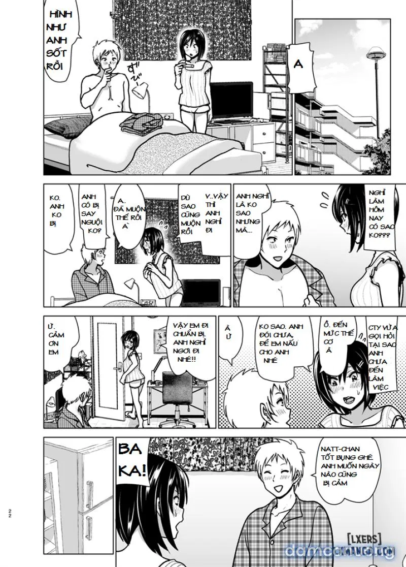 Imouto no Oppai ga Marudashi Datta Hanashi 