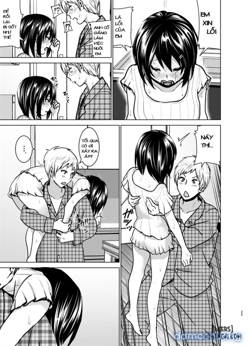 Imouto no Oppai ga Marudashi Datta Hanashi 