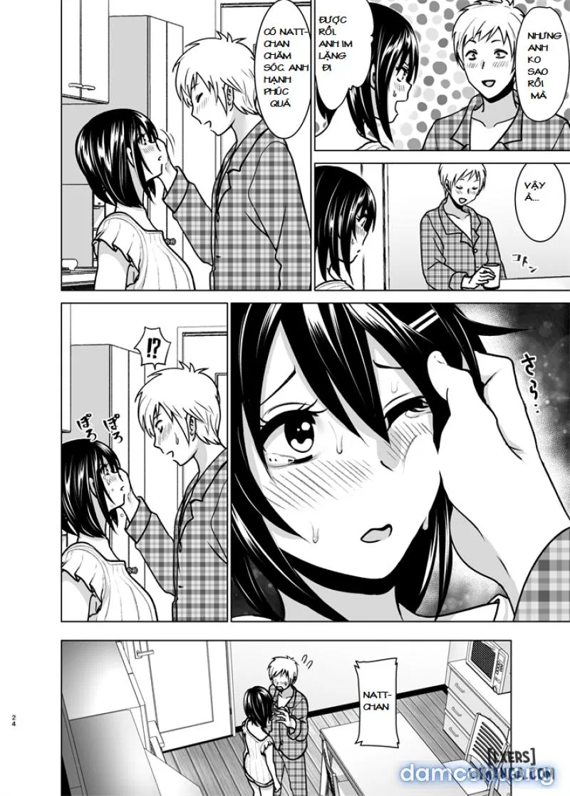 Imouto no Oppai ga Marudashi Datta Hanashi 