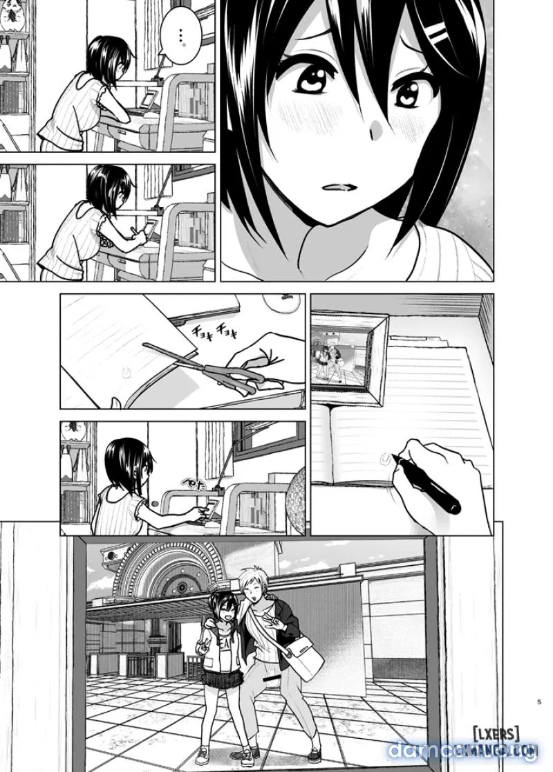 Imouto no Oppai ga Marudashi Datta Hanashi 