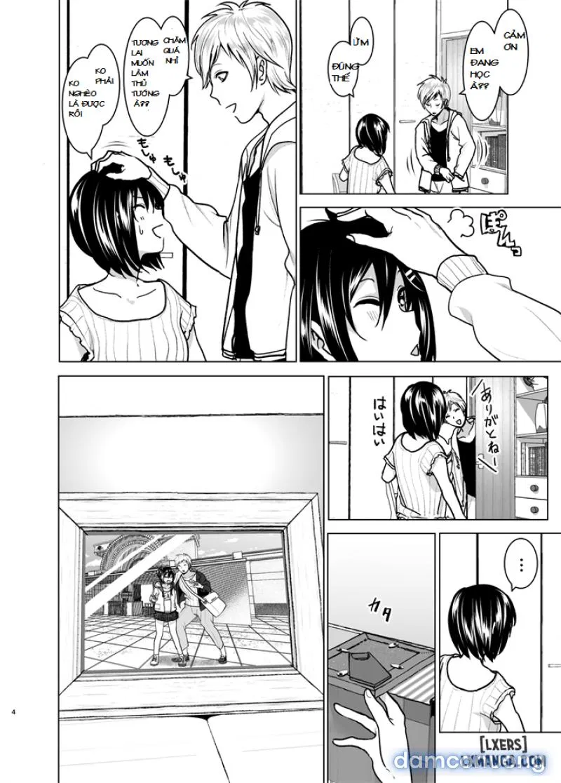 Imouto no Oppai ga Marudashi Datta Hanashi 