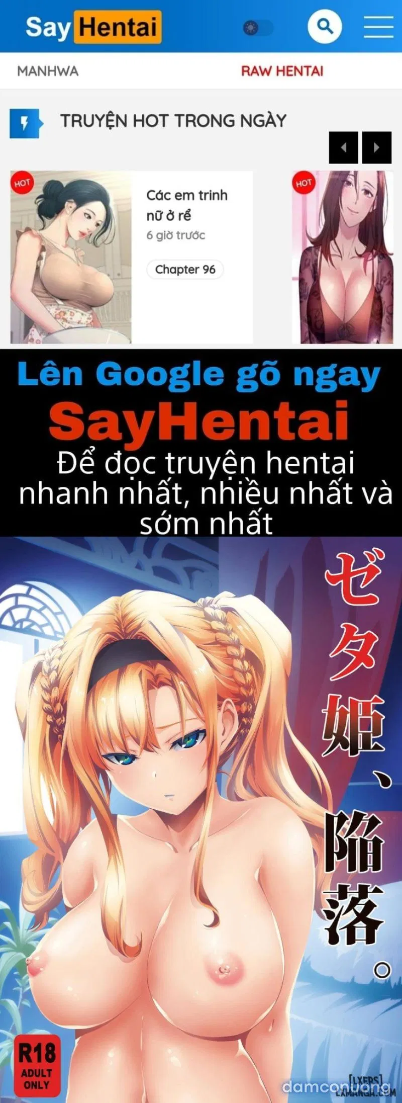 Zeta-hime, Kanraku 