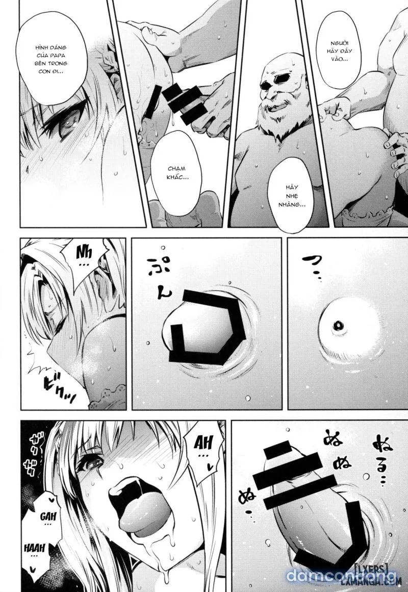 Zeta-hime, Kanraku 