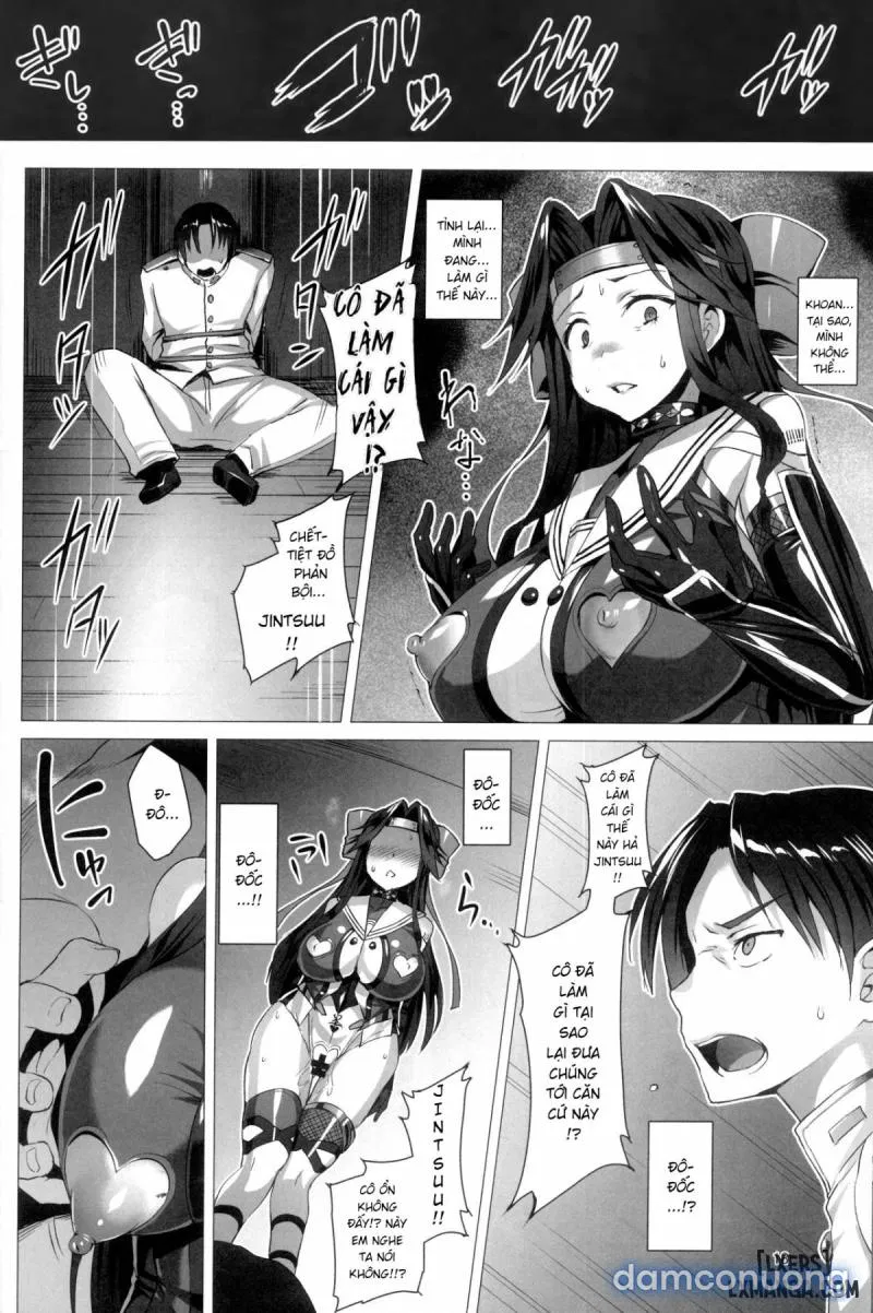 Slave Fleet Harlot Jintsuu ONESHOT 