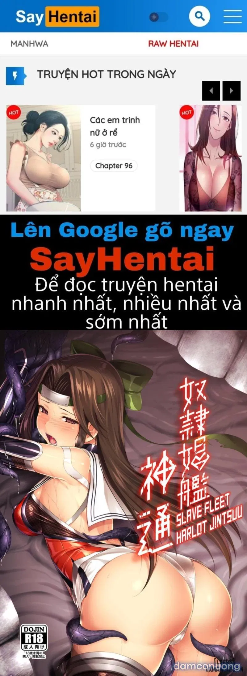 Slave Fleet Harlot Jintsuu ONESHOT 