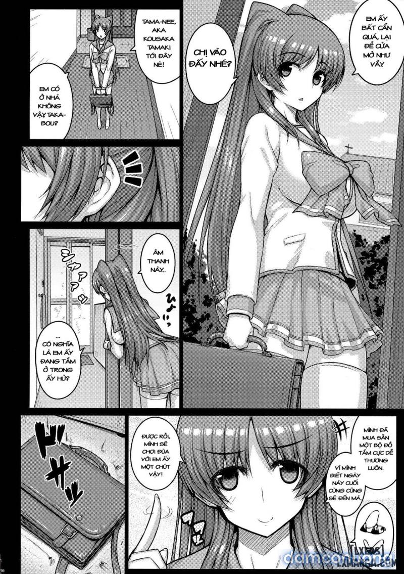YOLO ONESHOT 