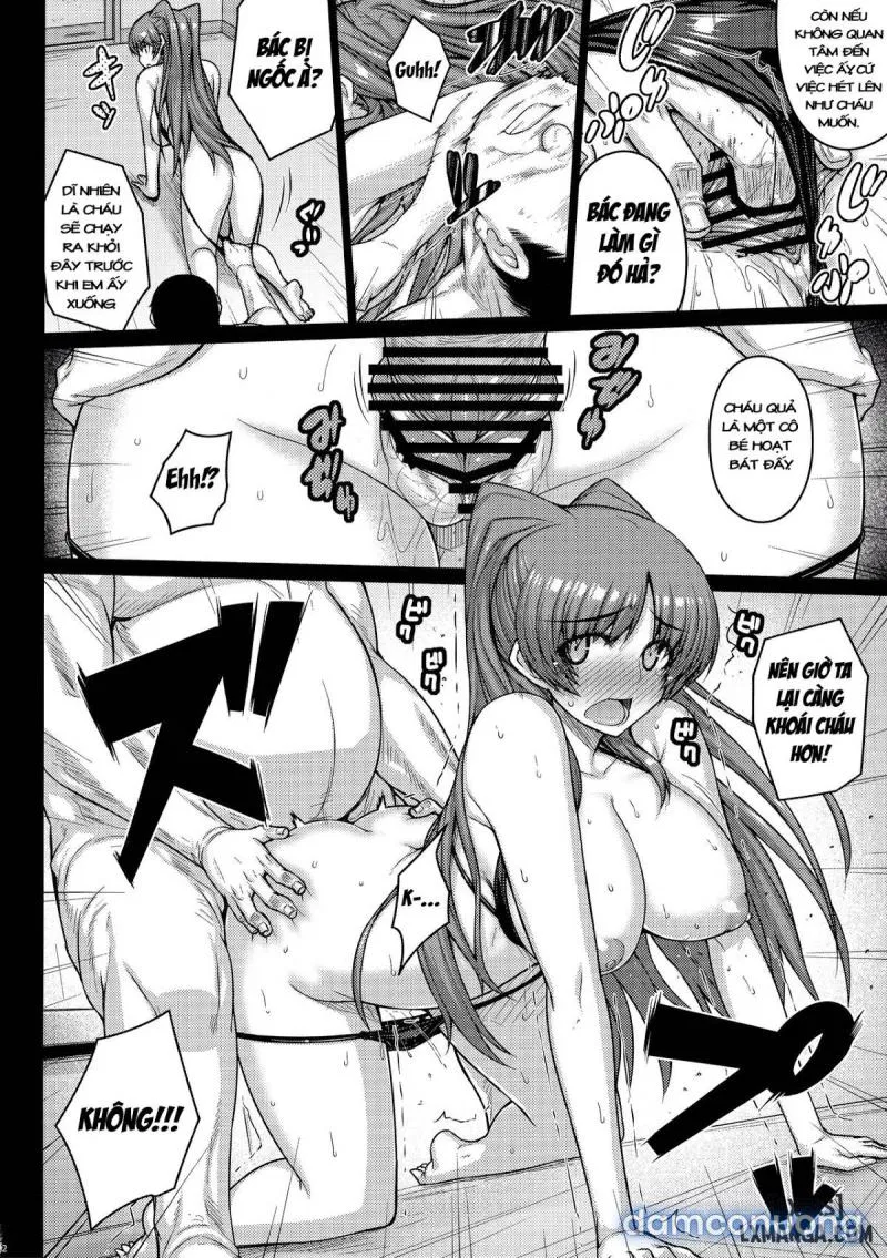 YOLO ONESHOT 