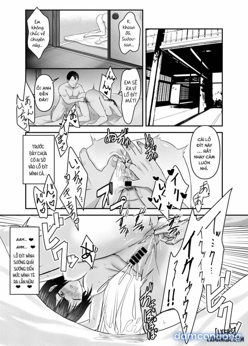 Hitozuma Shiori ga Onsen Ryokou de NTRta Hi ONESHOT 