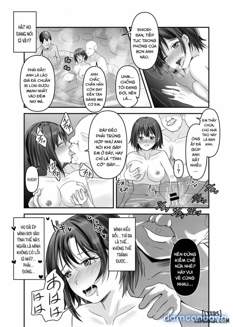 Hitozuma Shiori ga Onsen Ryokou de NTRta Hi ONESHOT 