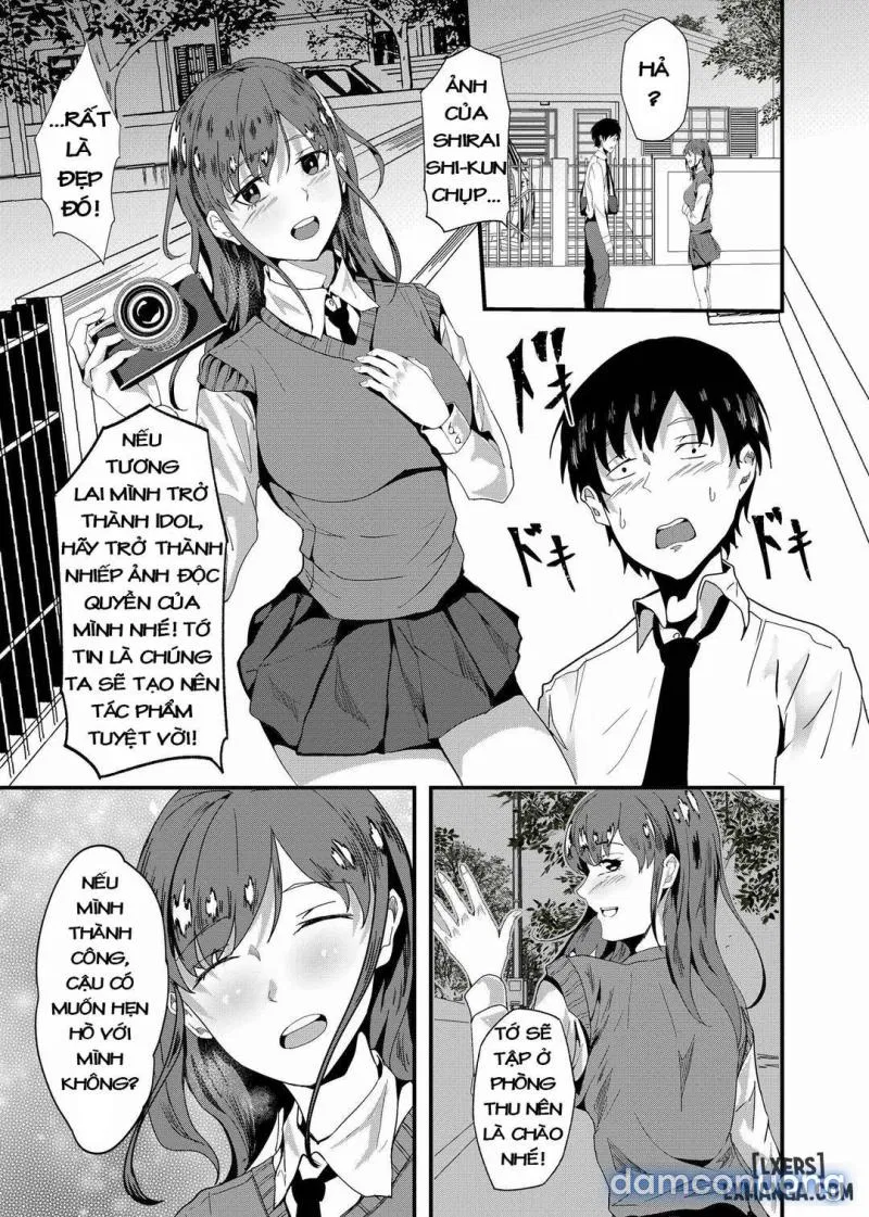 Camera Debut ONESHOT 