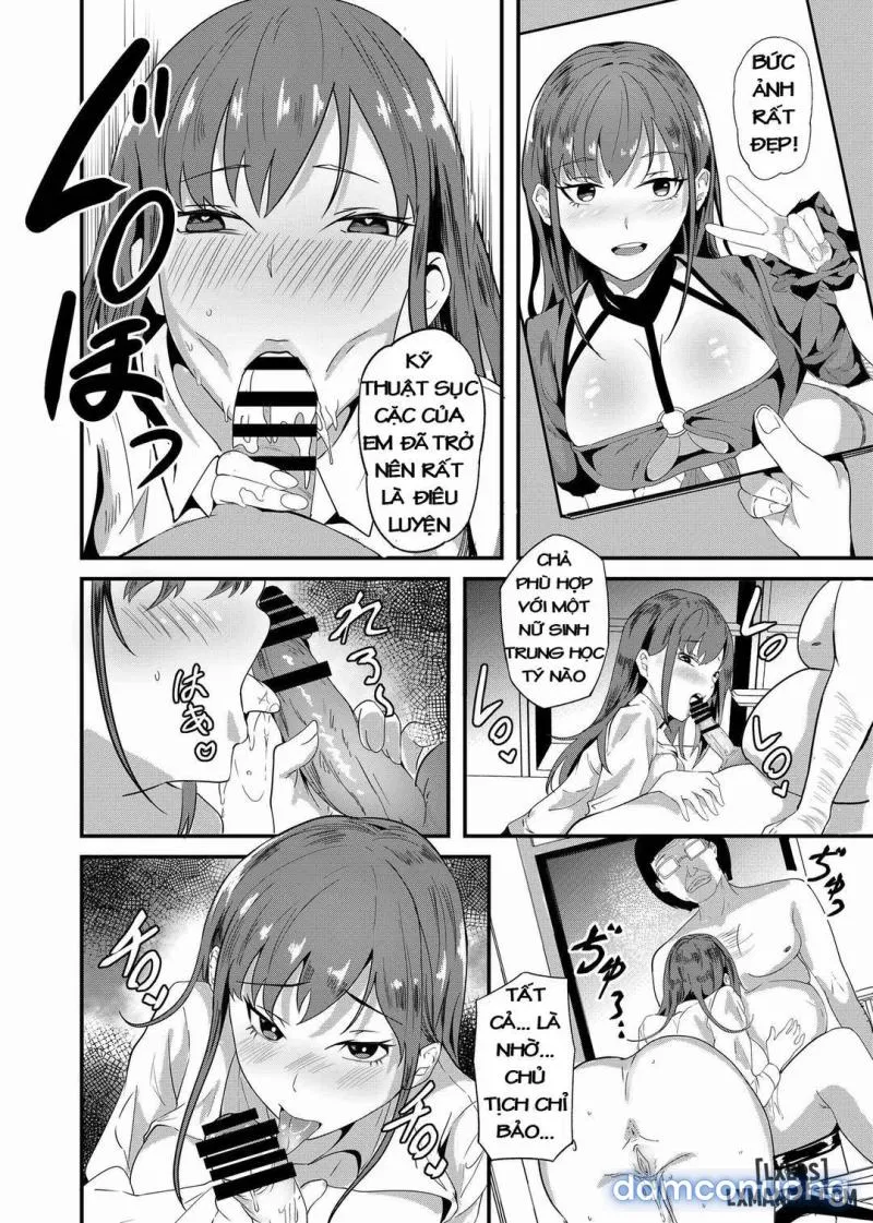 Camera Debut ONESHOT 