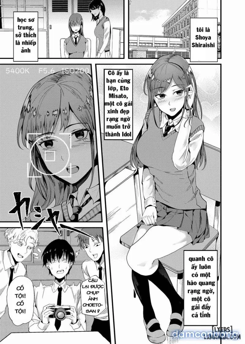 Camera Debut ONESHOT 