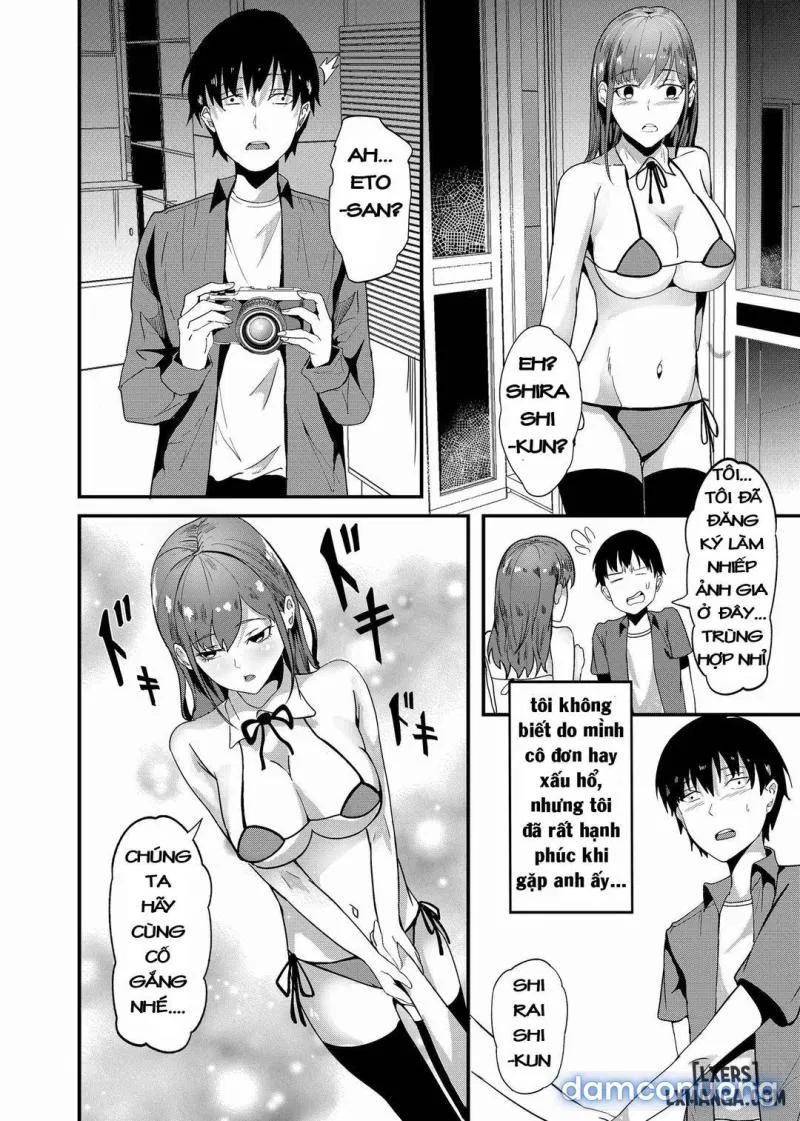 Camera Debut ONESHOT 