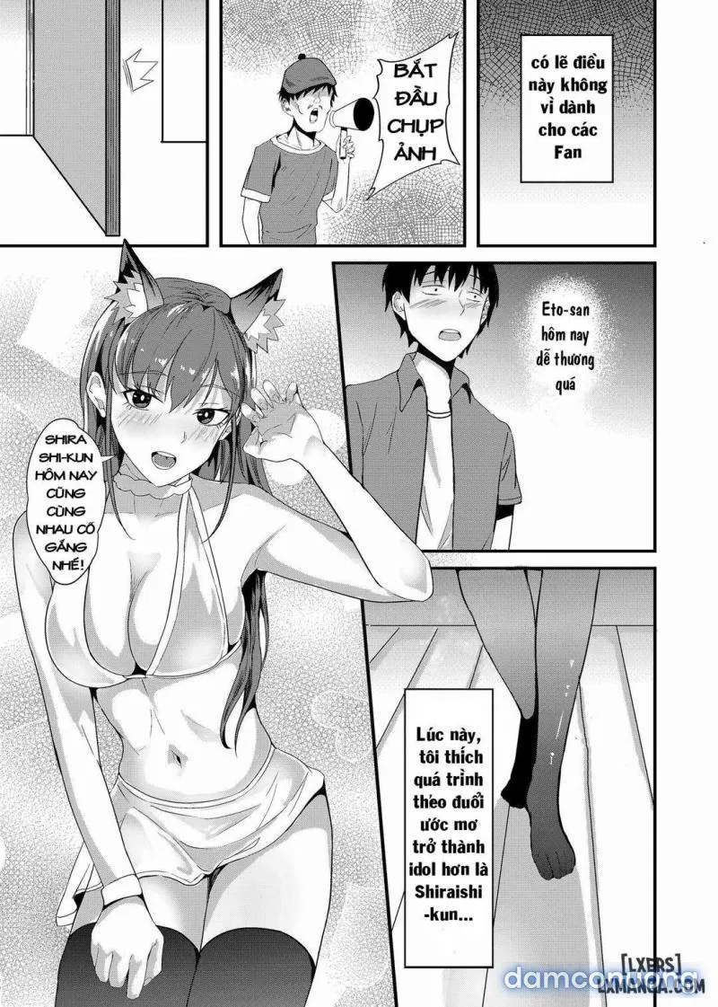 Camera Debut ONESHOT 