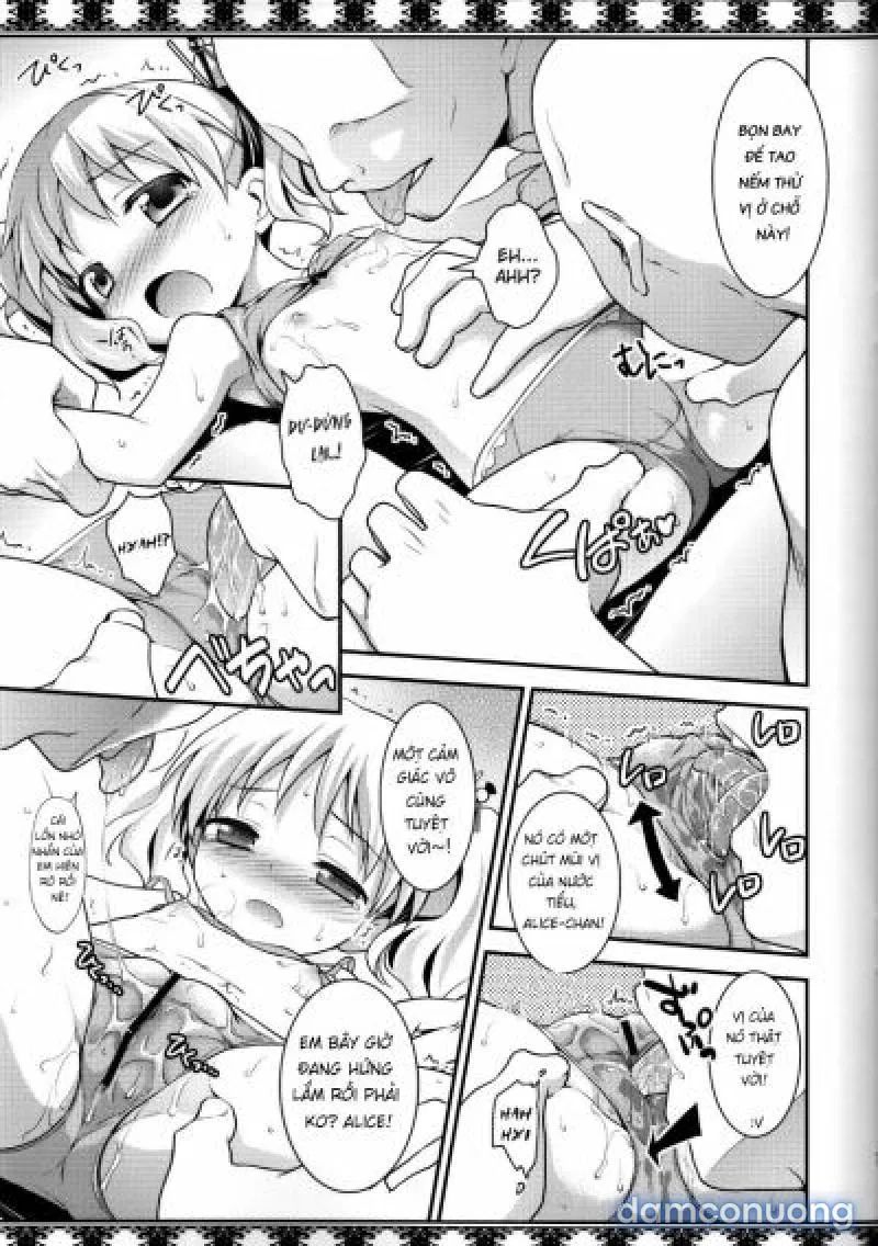 Moro Iku. 