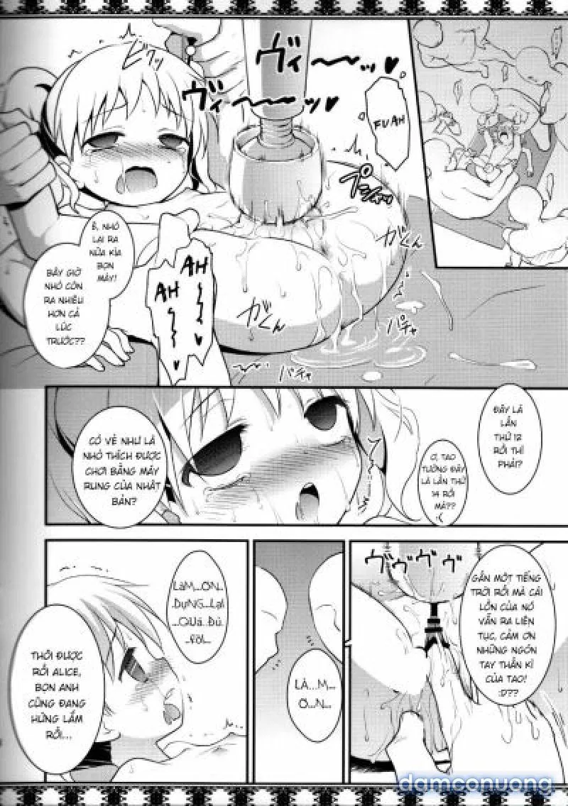 Moro Iku. 