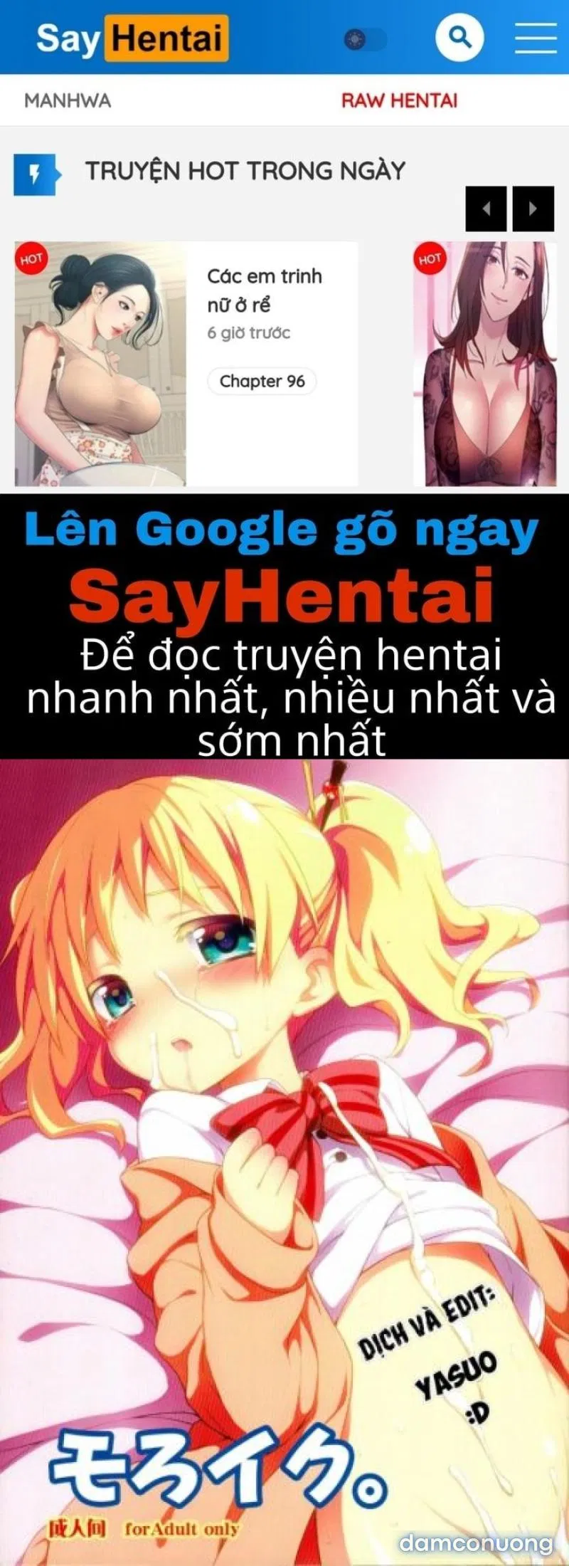 Moro Iku. 