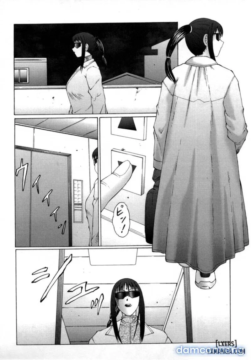 The Obscene Training of Maika FULL 