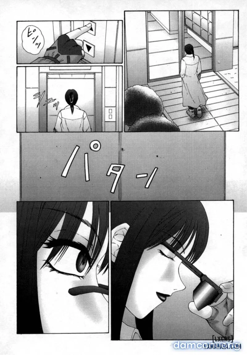 The Obscene Training of Maika FULL 