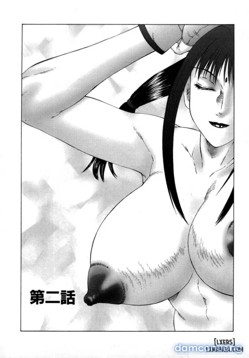 The Obscene Training of Maika FULL 