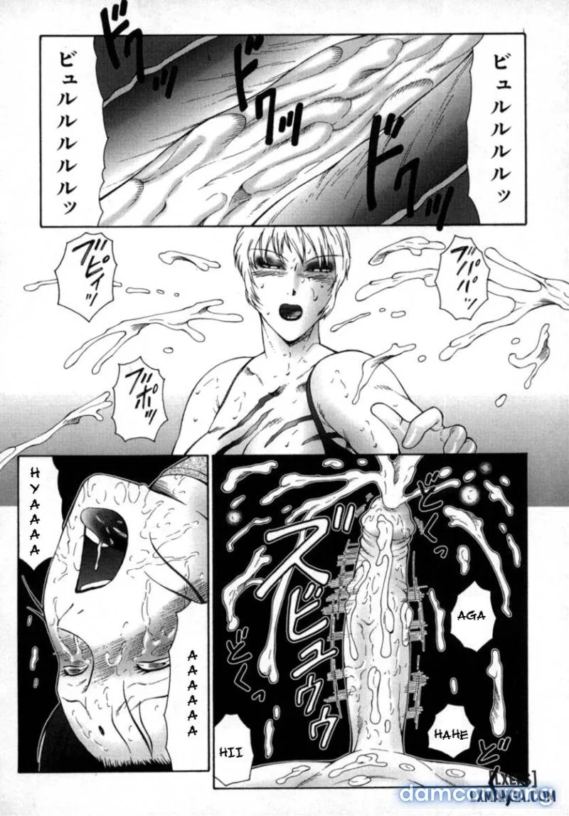 The Obscene Training of Maika FULL 
