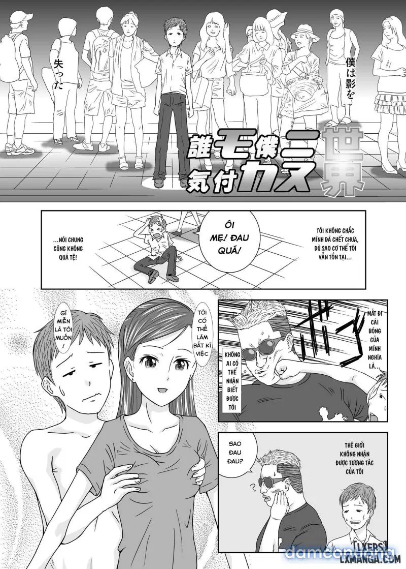 Daremo Boku ni Kizukanu Sekai 