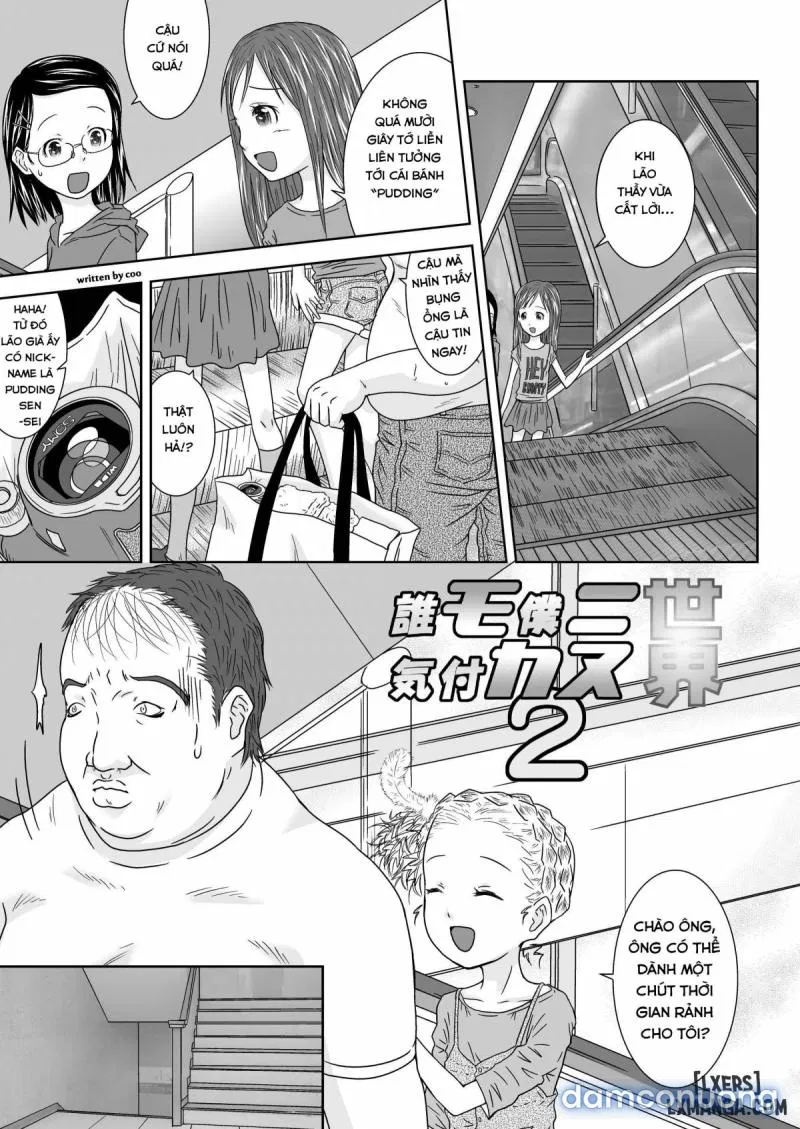Daremo Boku ni Kizukanu Sekai 