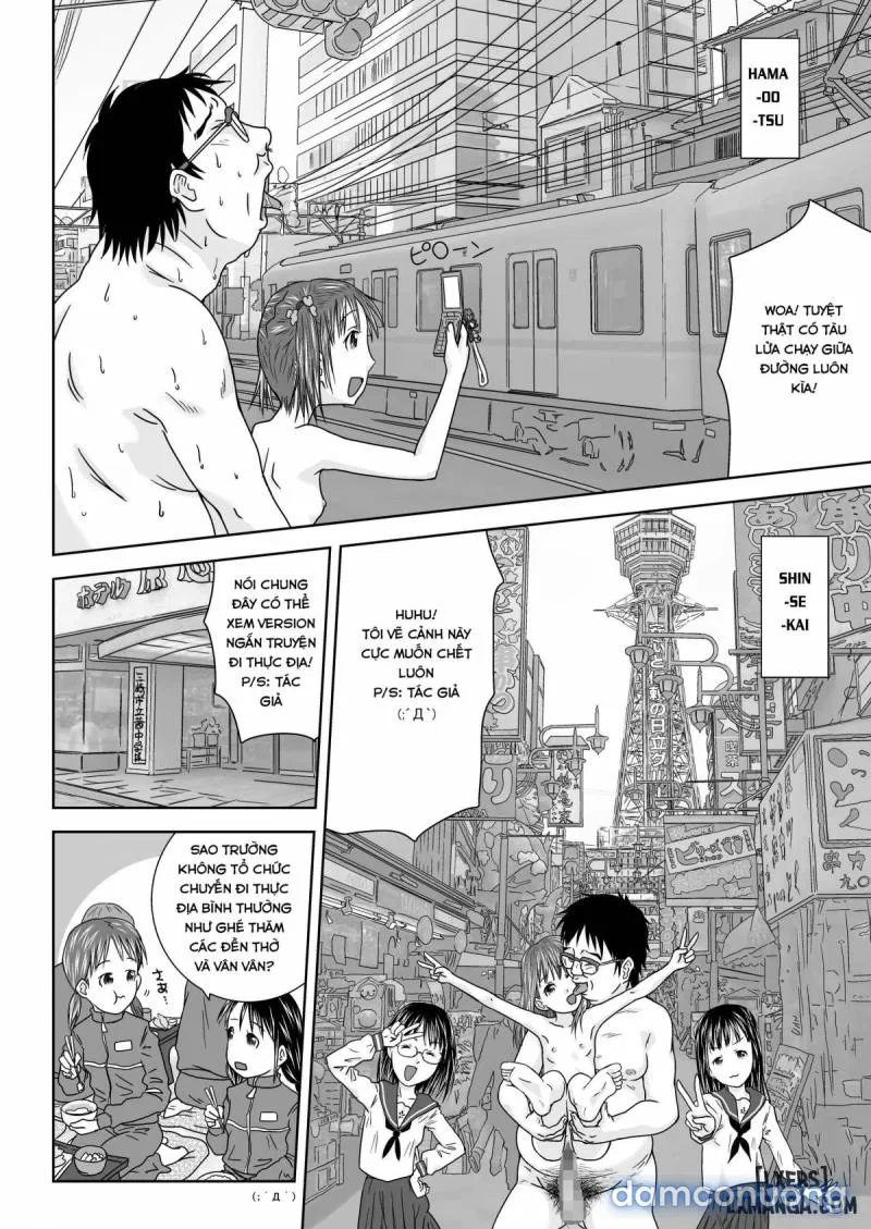 Daremo Boku ni Kizukanu Sekai 