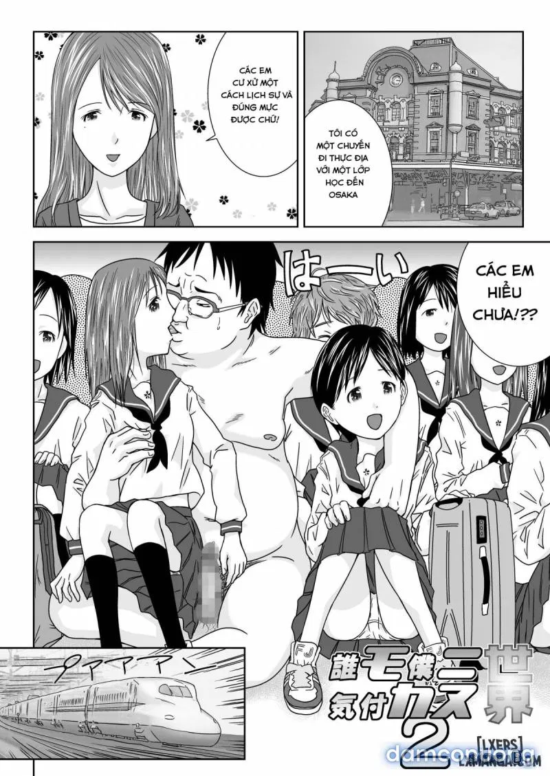 Daremo Boku ni Kizukanu Sekai 