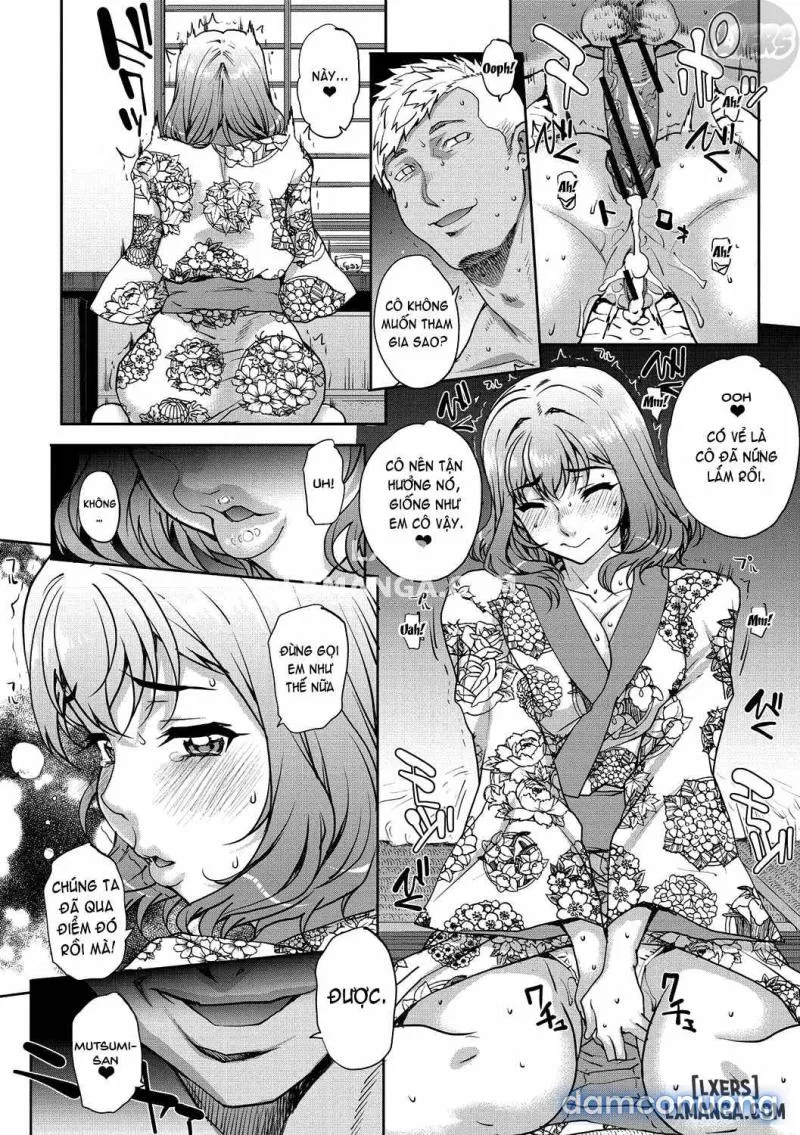 Wifeout 