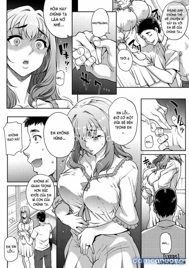 Wifeout 