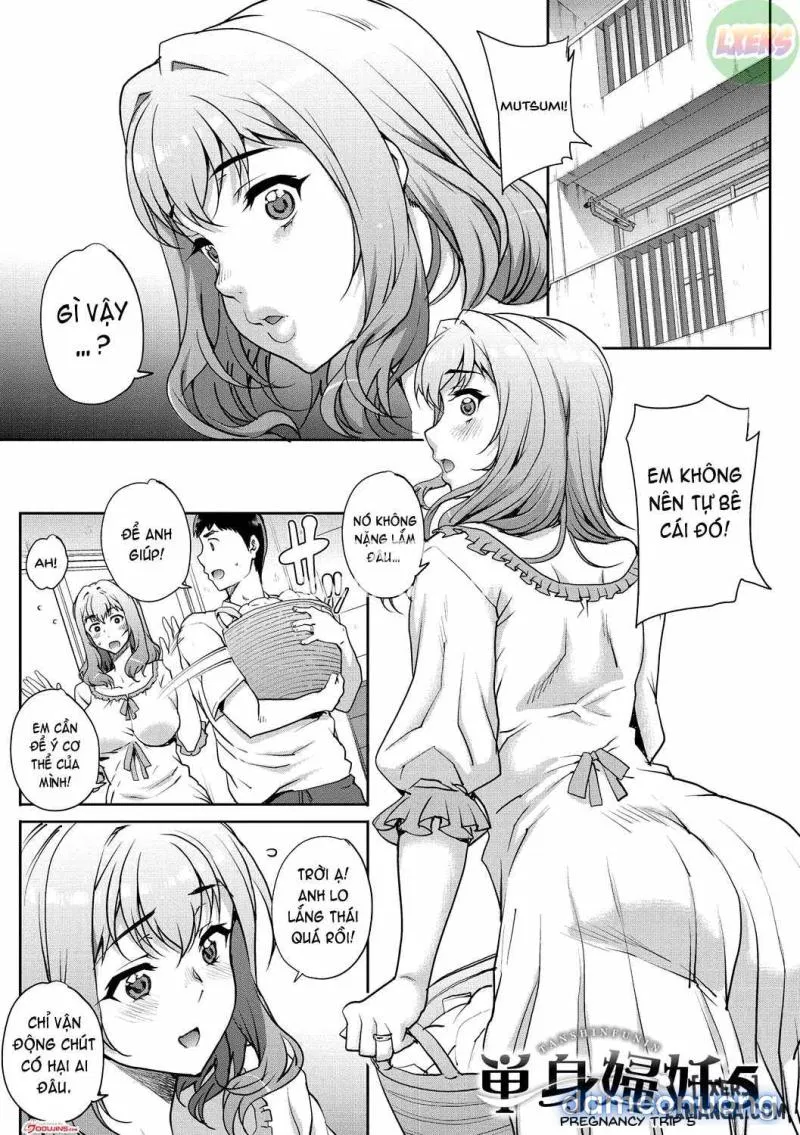 Wifeout 
