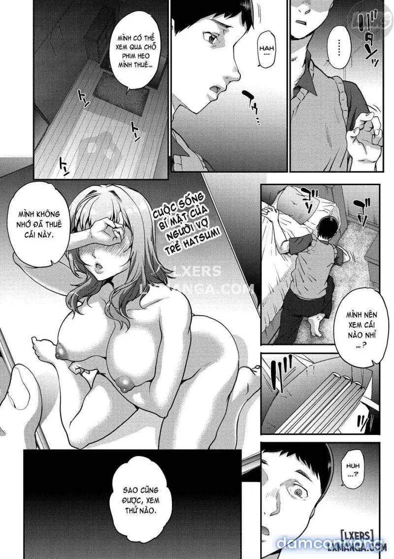 Wifeout 