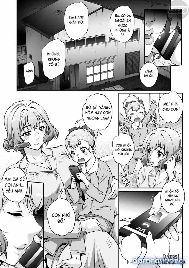 Wifeout 